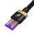 Кабель Baseus HW USB - Type-C 40W 2м Чёрный с золотым
