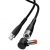 Кабель Baseus Zinc Magnetic Type-C - DC 4.0/1.7мм 100W 2м Чёрный