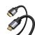 Кабель Baseus Enjoyment HDMI 4KHD 1м Серый