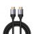 Кабель Baseus Enjoyment HDMI 4KHD 1м Серый