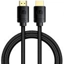 Кабель Baseus High Definition HDMI 8K 3м Чёрный