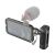 Клетка SmallRig 3175 Rig kit для iPhone 12 Pro