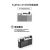 Упор для большого пальца YC Onion для Fujifilm X100V Чёрный матовый