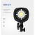 Осветитель Tolifo EF-60W
