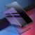 Плёнка Baseus 0.23мм PET soft edge для iPhone 11 Чёрное