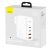 Сетевой адаптер Baseus GaN2 Pro 2C+2U 100W Белый