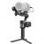 Стабилизатор Zhiyun Weebill 2
