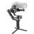 Стабилизатор Zhiyun Weebill 2 Combo