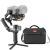 Стабилизатор Zhiyun Weebill 2 Pro