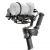 Стабилизатор Zhiyun Weebill 2 Pro
