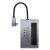 Хаб Baseus Magic HUB Standard Edition Серый