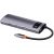 Хаб Baseus Metal Gleam 5-in-1 Серый