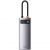 Хаб Baseus Metal Gleam 5-in-1 Серый