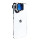 Объектив Ulanzi 1.55XT Anamorphic Movie Lens для смартфона