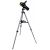 Телескоп Bresser National Geographic 76/350 AZ с солнечным фильтром
