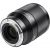 Объектив Viltrox AF 85мм f1.8 Z mount