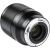 Объектив Viltrox AF 85мм f1.8 Z mount