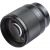 Объектив Viltrox AF 85мм f1.8 Z mount