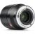 Объектив Viltrox AF 85мм f1.8 Z mount