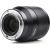 Объектив Viltrox AF 85мм f1.8 Z mount