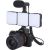 Осветитель DigitalFoto DF-W64RGBS