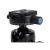 Штатив Sirui MT-2204 с головой MT-20