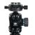 Штатив Sirui MT-2204 с головой MT-20
