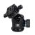 Штатив Sirui MT-2204 с головой MT-20