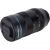 Объектив Sirui 75mm f/1.8 Anamorphic E-mount