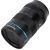 Объектив Sirui 75mm f/1.8 Anamorphic E-mount