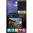 Защитная пленка Kenko для Sony Cyber-shot HX10V