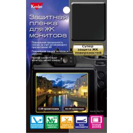 Защитная пленка Kenko для Sony Cyber-shot TX66