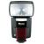 Вспышка Nissin Di-866 Mark II Professional for Canon