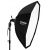 Софтбокс Profoto Softbox Rfi 5' Octa (150 см)