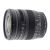 Объектив Tokina FiRIN 20mm F2 FE MF для Sony