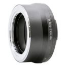 Переходное кольцо Kenko EF-M - M42