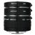 Удлинительные кольца Kenko DG EXTENSION TUBE для Nikon AF