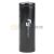 Аккумулятор Feiyu Tech 22650 для FY-G5 