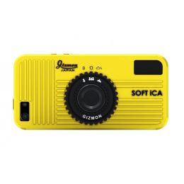 Чехол силиконовый Gizmon Soft iCA для смартфона iPhone5/5S yellow