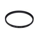 Светофильтр Kenko UV(0) HMC 127mm