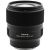 Объектив Tokina FiRIN 20mm F2 FE AF для Sony