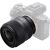 Объектив Tokina FiRIN 20mm F2 FE AF для Sony