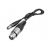 Кабель Saramonic SR-SM-C303 выходной от микшера SmartMixer с mini XLR на XLR