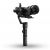 Стабилизатор Zhiyun Crane 2S Pro Kit
