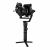 Стабилизатор Zhiyun Crane 2S Pro Kit