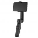 Стабилизатор Zhiyun Smooth-XS черный