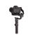 Стабилизатор Manfrotto MVG460