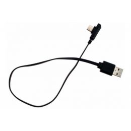 Кабель подключения GoPro Charge Cable (Type-C, long)