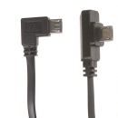 Кабель подключения Smooth USB Cable (Micro USB to Micro USB)