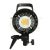 Комплект студийного оборудования Falcon Eyes Studio LED 275-kit